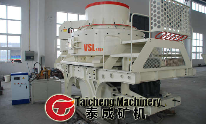 VSI sand making machine/crusher